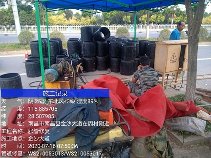 多宝镇管道短管置换-管道顶管-炜誉市政