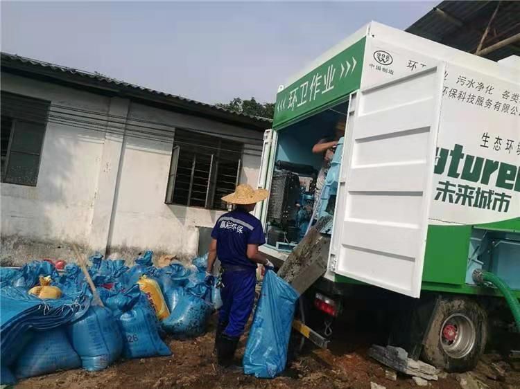 多宝镇工业污泥压干处理