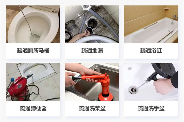 多宝镇下水道疏通电话【管道疏通】24h专业上门服务